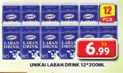 Grand Hyper Market UNIKAI Laban offer