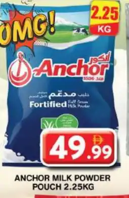 Grand Hyper Market ANCHOR Milk Powder offer