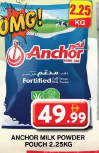 Grand Hyper Market ANCHOR Milk Powder offer