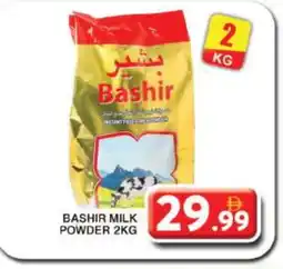 Grand Hyper Market BASHIR Milk Powder offer