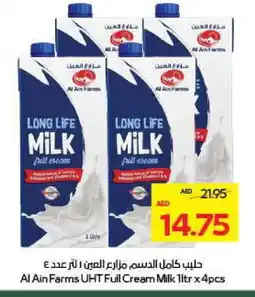 Megamart AL AIN Long Life / UHT Milk offer