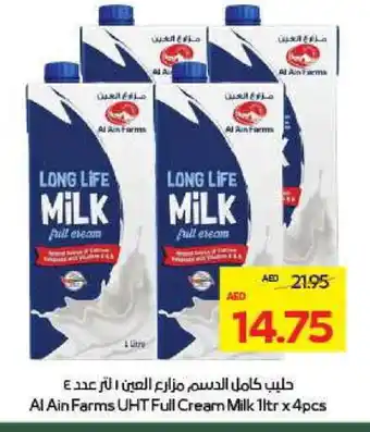 Megamart AL AIN Long Life / UHT Milk offer