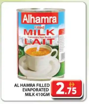 Grand Hyper Market AL HAMRA Evaporated Milk offer