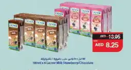 Spar LACNOR Flavoured Milk offer