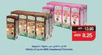 Spar LACNOR Flavoured Milk offer