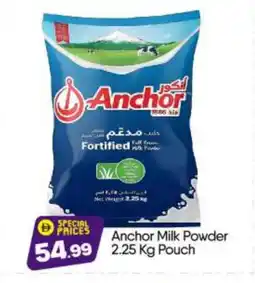 Bigmart ANCHOR Milk Powder offer