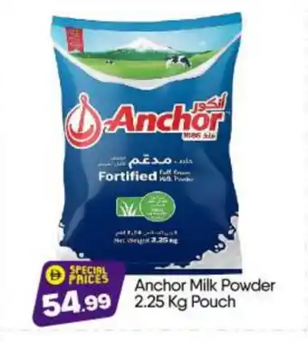 Bigmart ANCHOR Milk Powder offer