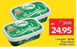 Megamart PINAR Labneh offer