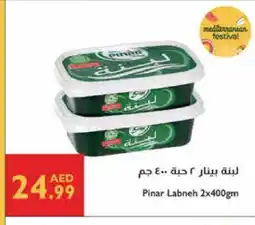 Istanbul Supermarket PINAR Labneh offer