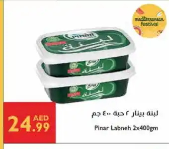Istanbul Supermarket PINAR Labneh offer
