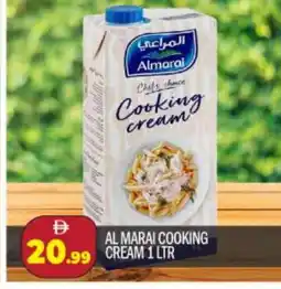 Bigmart ALMARAI Whipping / Cooking Cream offer