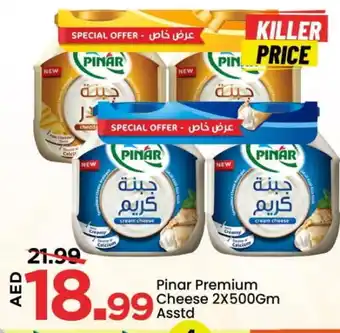 Mark & Save PINAR Cream Cheese offer