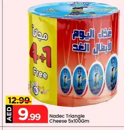 Mark & Save NADEC Triangle Cheese offer