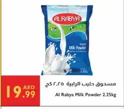 Istanbul Supermarket AL RABIE Milk Powder offer
