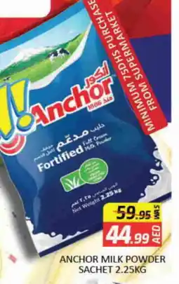 Mango Hypermarket LLC ANCHOR Milk Powder offer