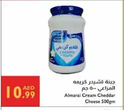 Istanbul Supermarket ALMARAI Cheddar Cheese offer