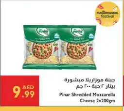 Istanbul Supermarket PINAR Mozzarella offer