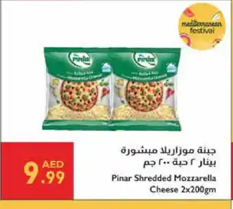 Istanbul Supermarket PINAR Mozzarella offer