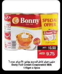 Spar BONNY Evaporated Milk offer