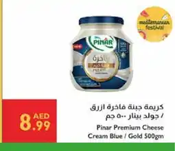 Istanbul Supermarket PINAR Cream Cheese offer