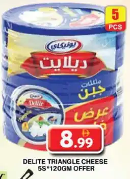 Grand Hyper Market UNIKAI Triangle Cheese offer