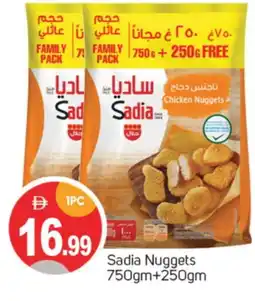 Talal Market SADIA Chicken Nuggets offer
