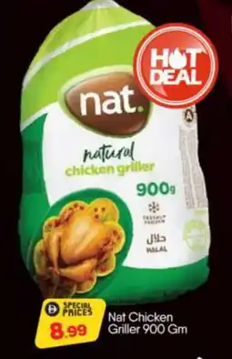 Bigmart NAT Frozen Whole Chicken offer