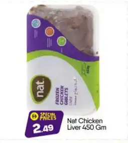 Bigmart NAT Chicken Liver offer