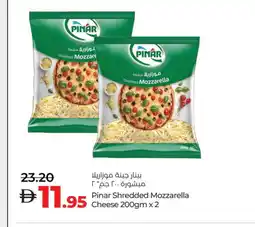 Lulu Hypermarket PINAR Mozzarella offer