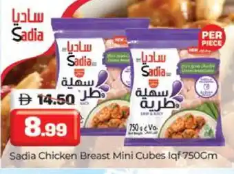 Al Madina SADIA Chicken Cubes offer