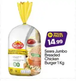 Bigmart SEARA Chicken Burger offer