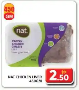 Grand Hyper Market NAT Chicken Liver offer