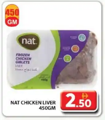 Grand Hyper Market NAT Chicken Liver offer