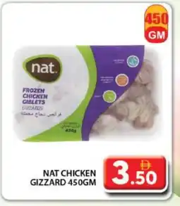 Grand Hyper Market NAT Chicken Gizzard offer