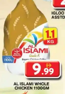 Grand Hyper Market AL ISLAMI Fresh Chicken offer