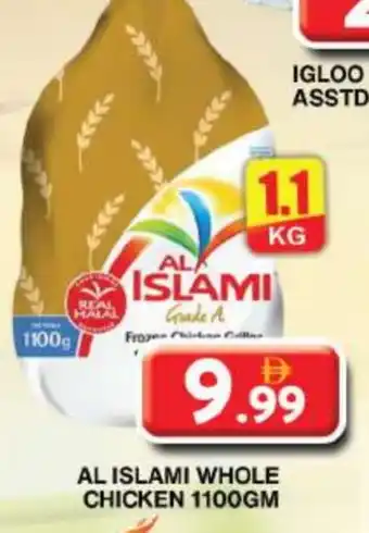 Grand Hyper Market AL ISLAMI Fresh Chicken offer
