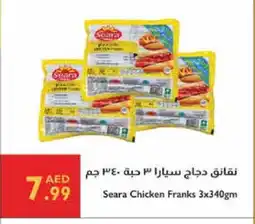 Istanbul Supermarket SEARA Chicken Sausage offer