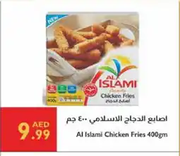 Istanbul Supermarket AL ISLAMI Chicken Bites offer
