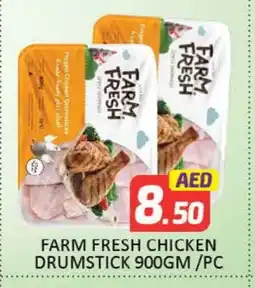 Mango Hypermarket LLC FARM FRESH Chicken Drumsticks offer