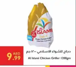 Istanbul Supermarket AL ISLAMI Frozen Whole Chicken offer