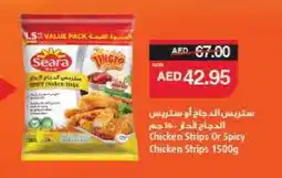 Spar SEARA Chicken Strips offer