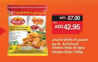 Spar SEARA Chicken Strips offer