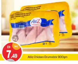 Talal Market ALLIZ Chicken Drumsticks offer