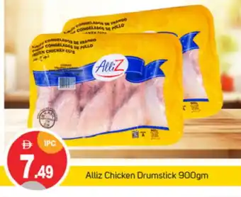 Talal Market ALLIZ Chicken Drumsticks offer