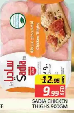 Mango Hypermarket LLC SADIA Chicken Thighs offer
