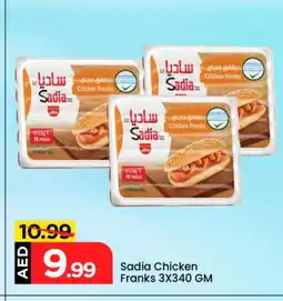 Mark & Save SADIA Chicken Franks offer