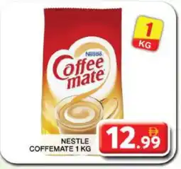 Grand Hyper Market COFFEE-MATE Coffee Creamer offer