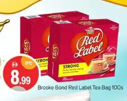 Talal Market RED LABEL Tea Bags offer
