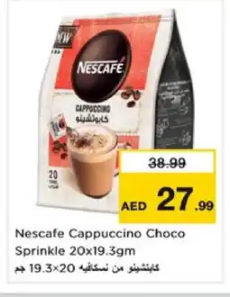 Nesto NESCAFE Coffee offer