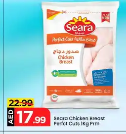 Mark & Save SEARA Chicken Breast offer